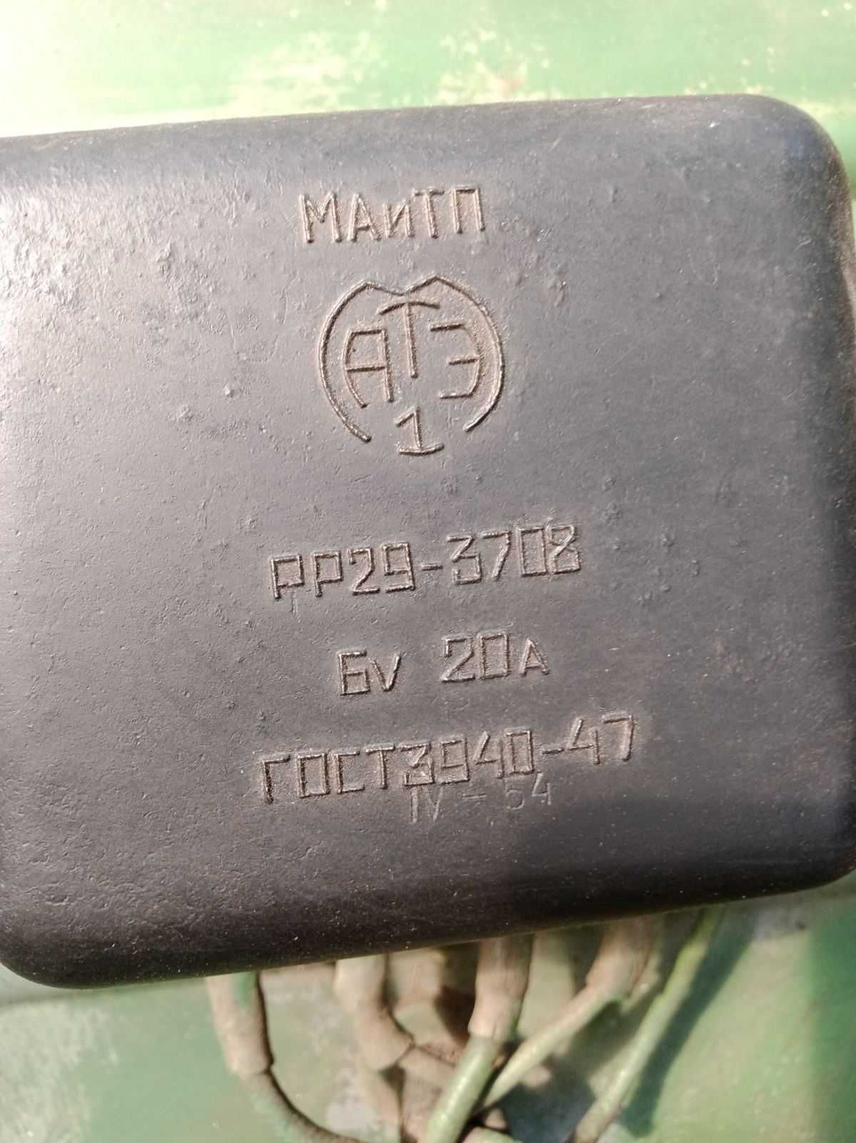Продам Москвич 401