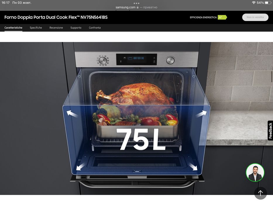 Духова шафа електрична Samsung NV75N5641BS