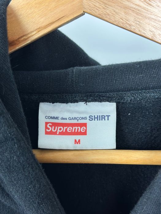 Hoodie Supreme X Comme des Garçons Split box logo