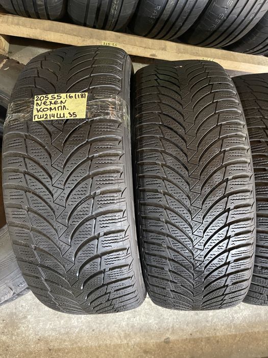 ГШ214 зимові зимні шини 205/55 r16 nexen комплект резина р16