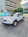Nissan Qashqai 1.5 DCI Acenta