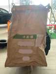 Big Bags 1250 Kg