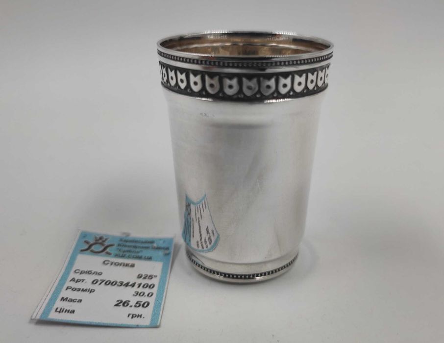 Ще 3! Срібна Чарка "Муріті" з чорнінням, об'єм 30 мл; вир-к Харків, Ук