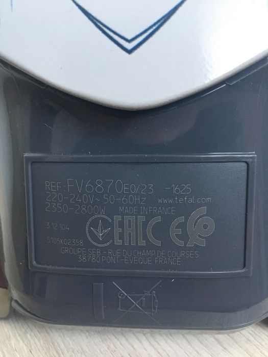 Праска tefal FV6870E0 нова