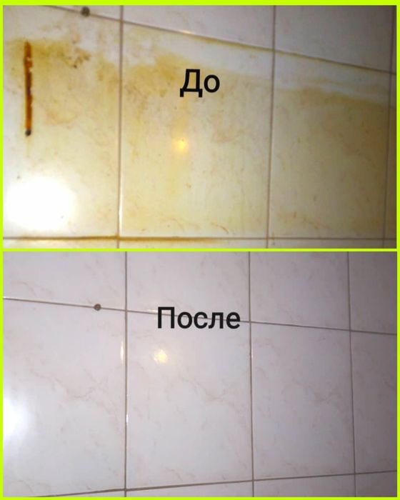 Уборка квартир,помещений,домов.после ремонта,генеральная.Чистка мебели