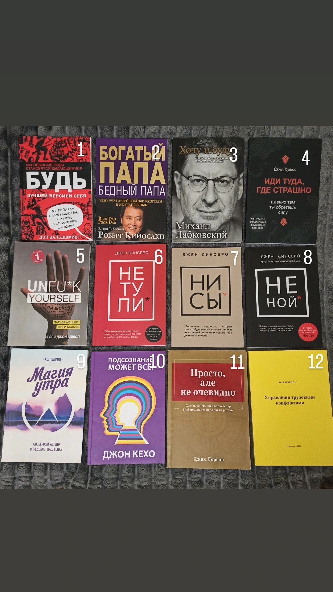 Продаю книги, дешево)