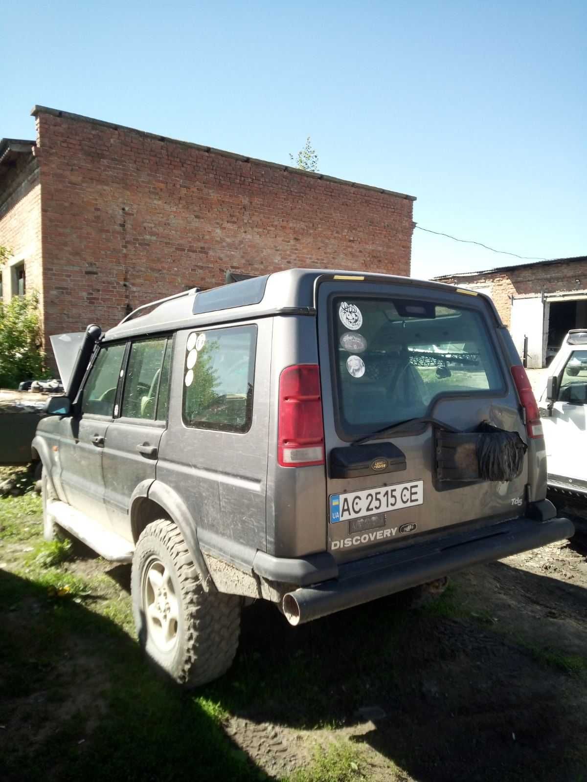 Lаnd Rover Diskavery2 2002р