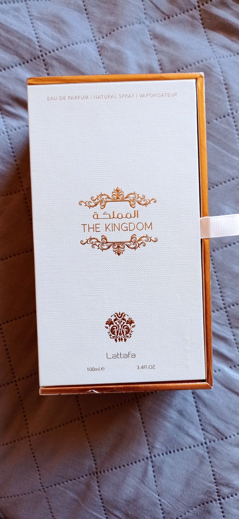 Perfumy Lattafa sprzedam