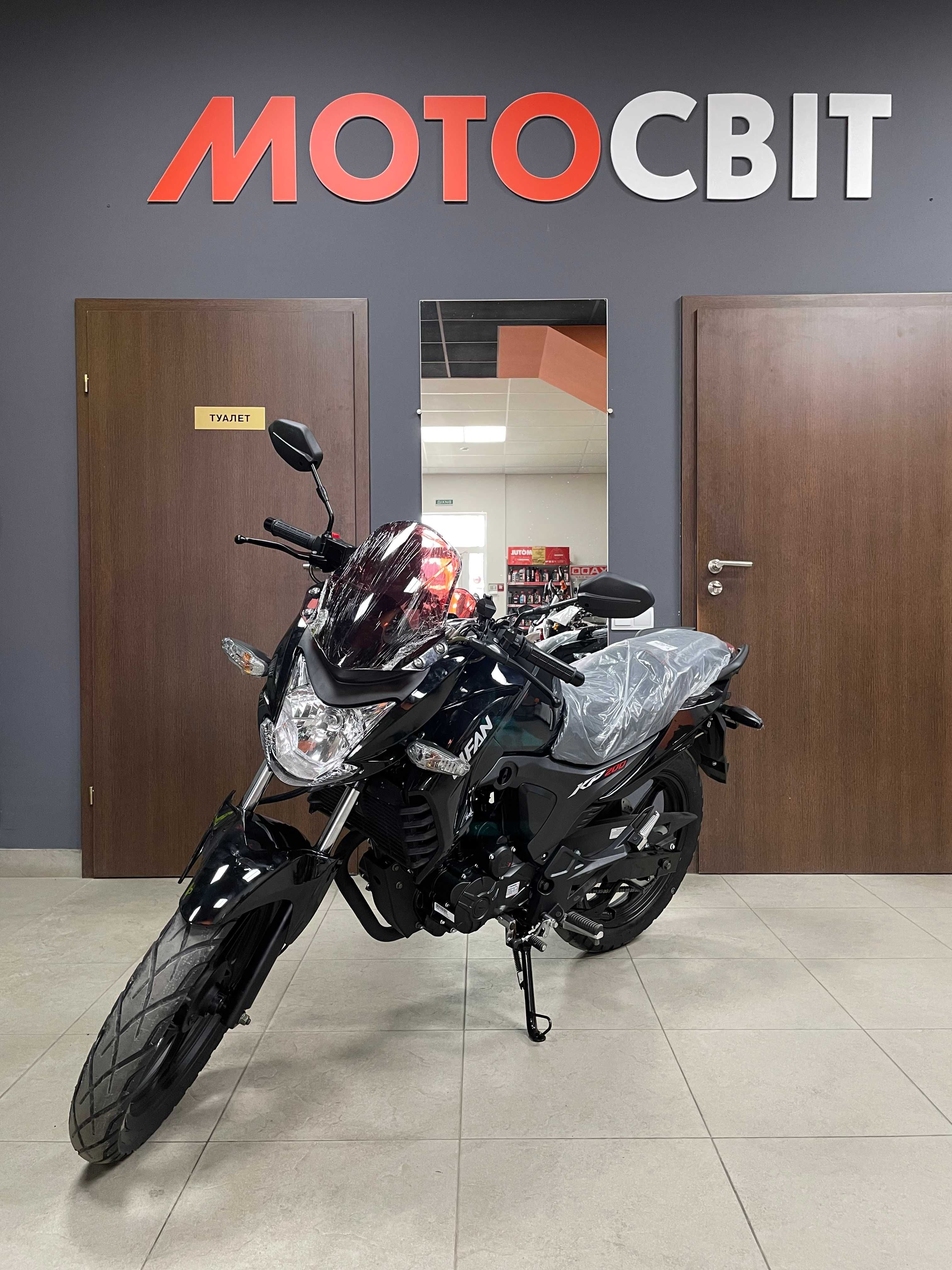 Мотоцикл Lifan KP200