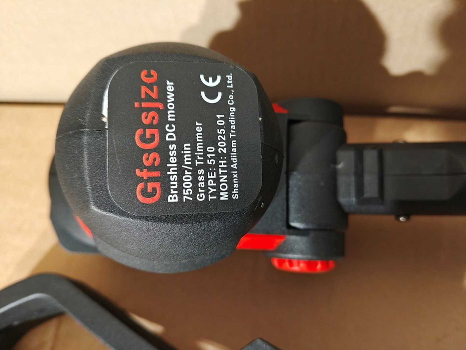 Kosiarka akumulatorowa GfsGsjzc 30 cm 4 W 1
