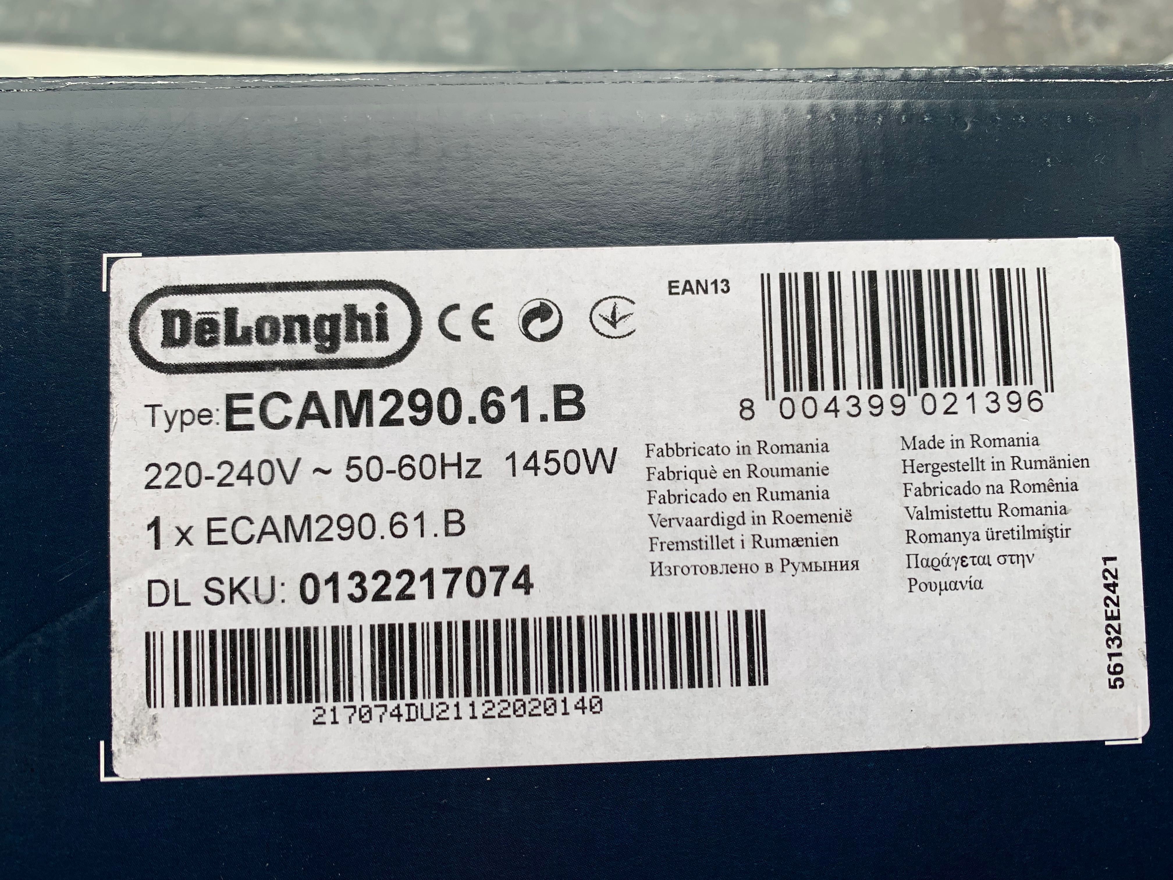 Кавомашина Delonghi Magnifica EVO
