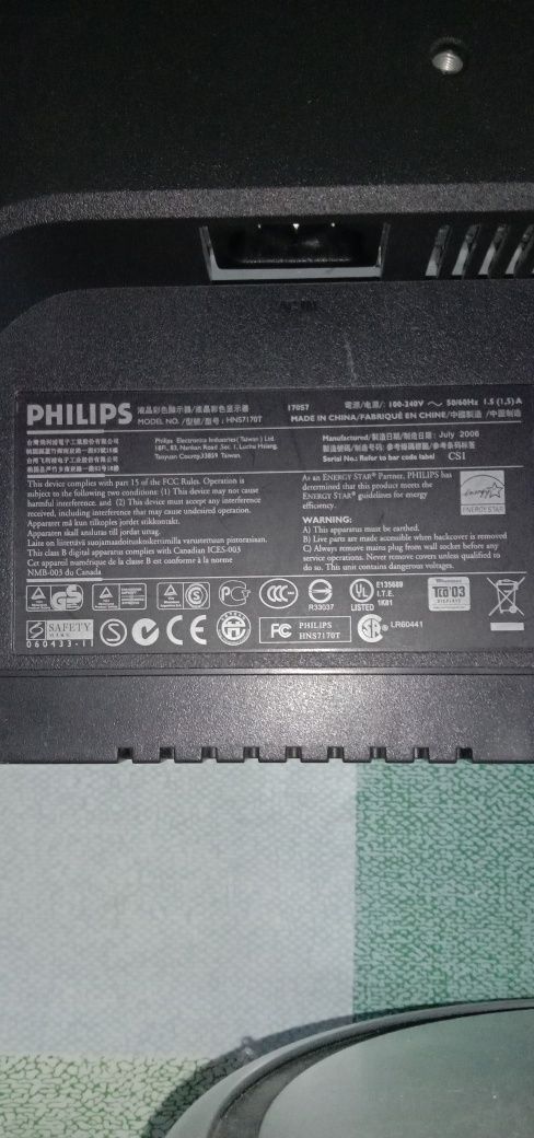 Монитор Philips 17