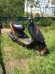 Очень срочно Продам скутер Honda dio 34/ обмен на мотоцикл Минск/Плане