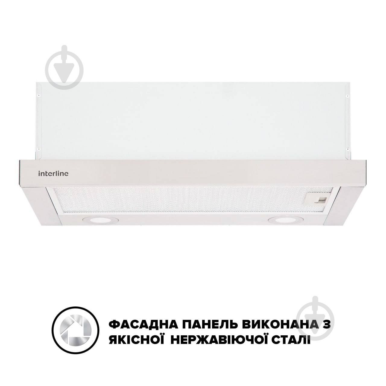 Витяжка Interline DELI X/S A/60/2/T