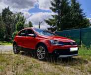 Zamiana - Cross- 1.6 tdi - oferta prywatna