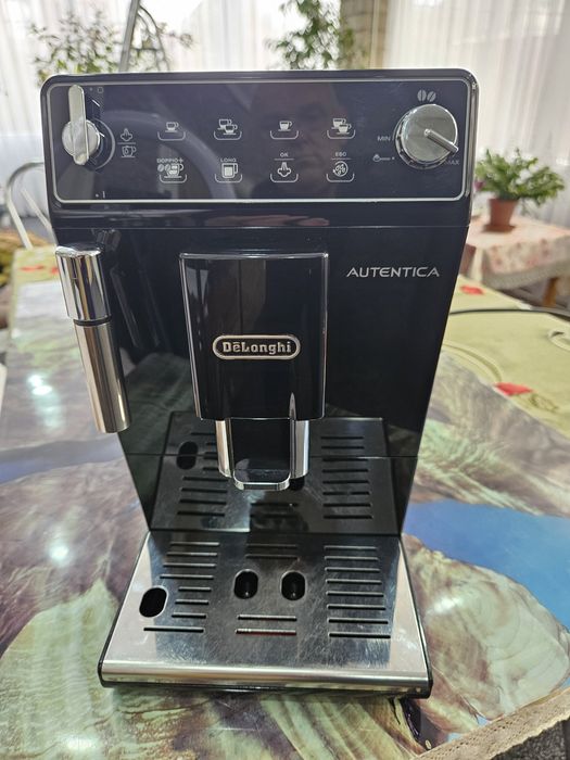 Кофемашина DeLonghi AUTENTICA ETAM29.510.B
