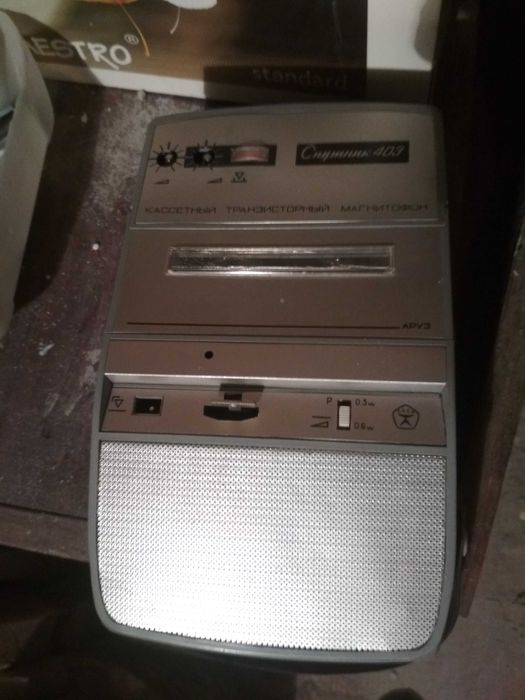 Кассетный магнитофон Спутник 403