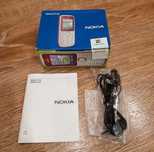 Pudełko po telefonie Nokia C1-01