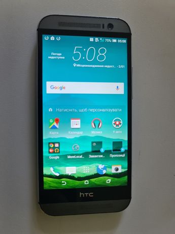 HTC One M8n 2/16GB Silver