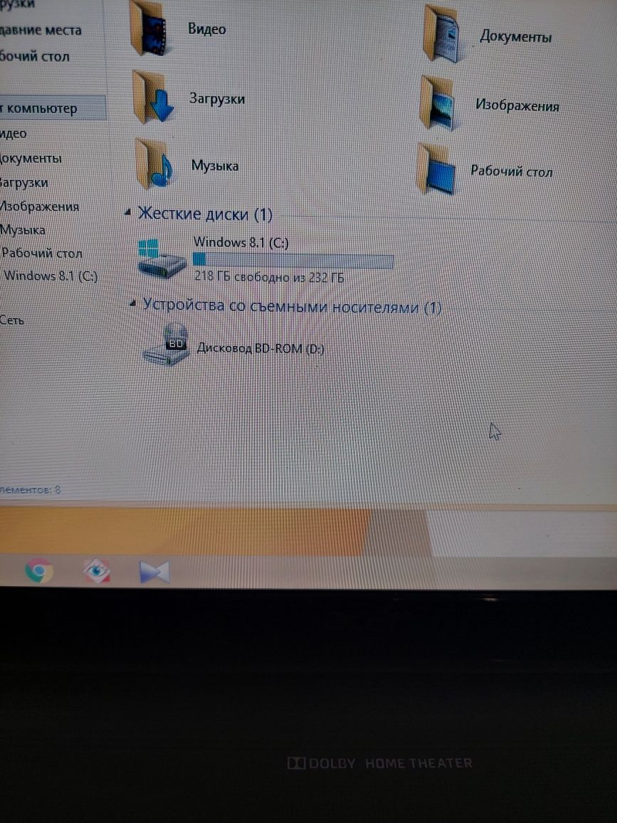 Ноутбук  acer aspire 6920 series