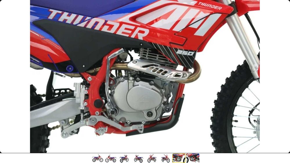 Мотоцикл Apollo Thunder 250