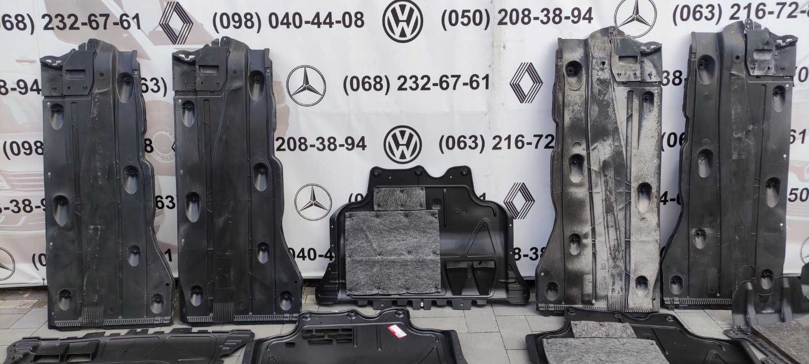 Защита кузова двигуна Golf 7 5q0825201 5Q0825236 5Q0825230H