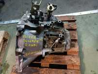 CAIXA DE VELOCIDADES CITROEN JUMPER / PEUGEOT BOXER / FIAT DUCATO 2.0HDI 20MM01