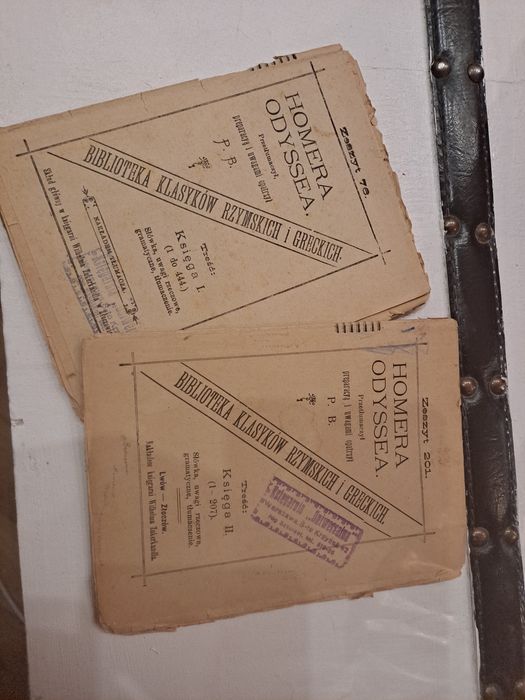 Homera Odyssea... (29)