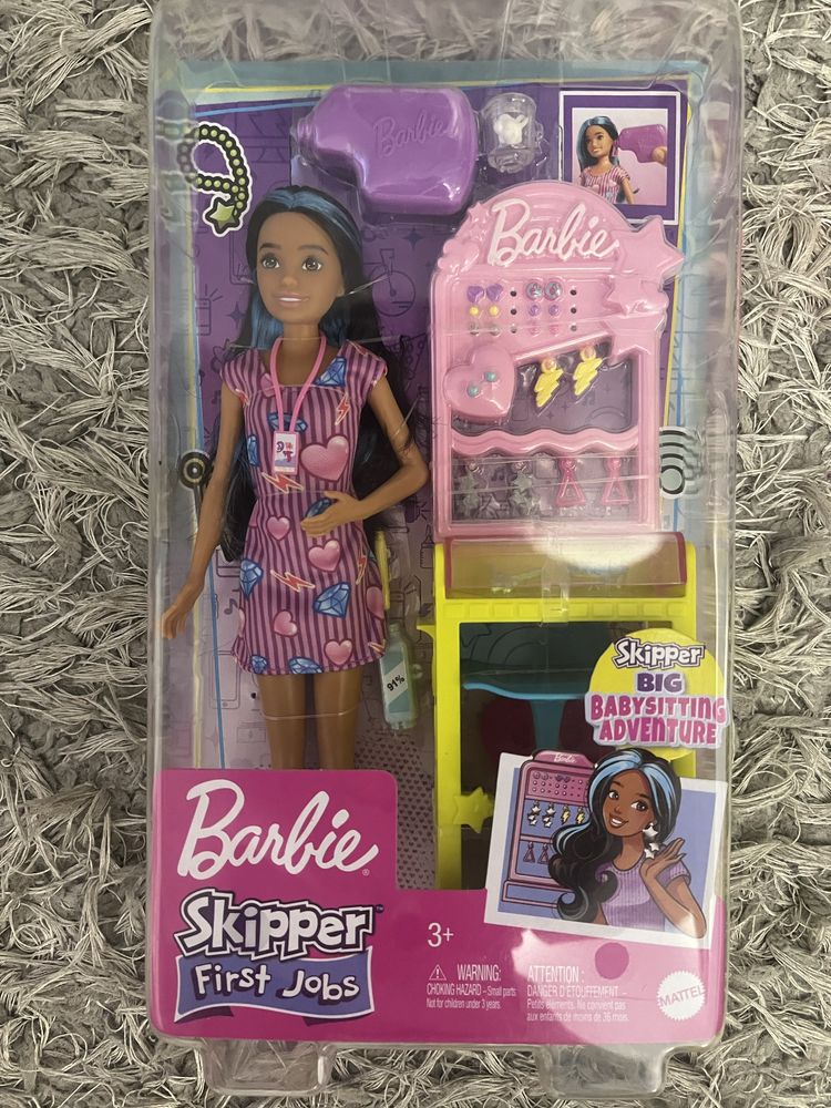 Mattel Barbie skipper fisrt job, pierwsza praca