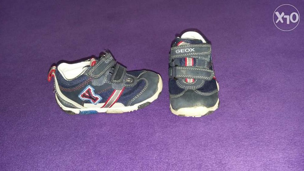 Buty sportowe geox