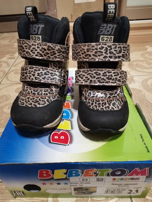 Bebetom, зимові черевики, лепардові, 23 розмір, в відмінному стані