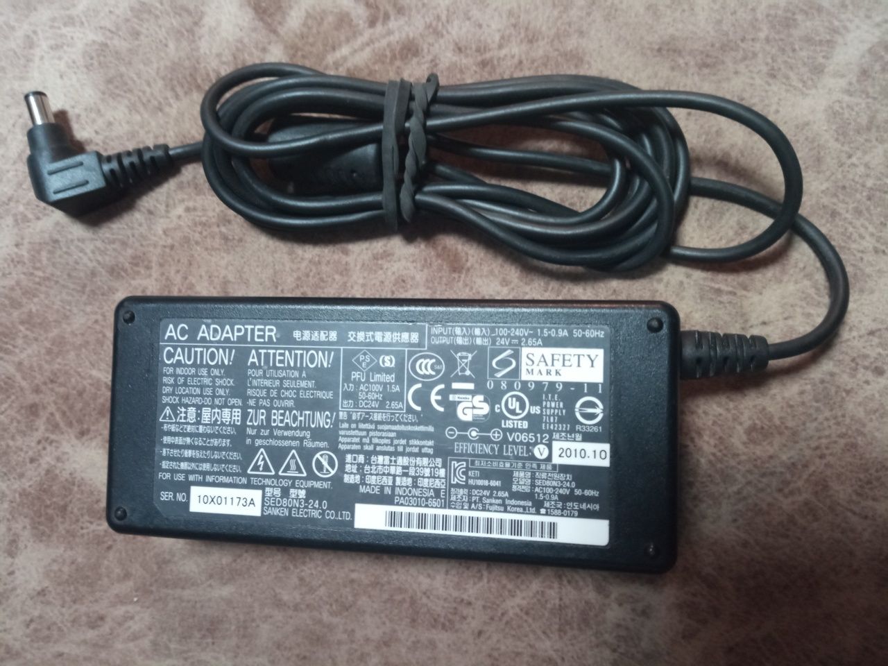 Блок живлення  65w 24V 2.65А 5.5/2.1 зарядний пристрій