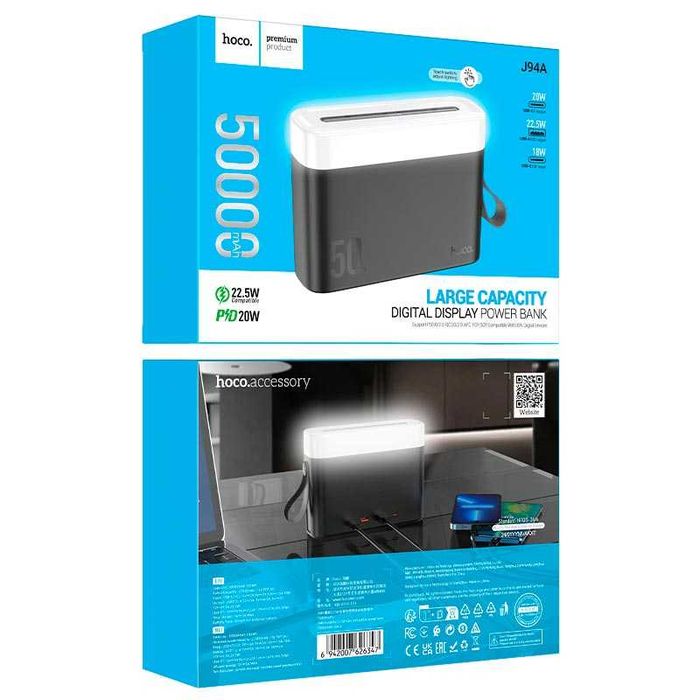 Павербанк Hoco J94A 50000 mAh 22.5W 2USB/2Type-C з PD/QC та ліхтариком
