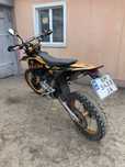 Kovi max 300 2024