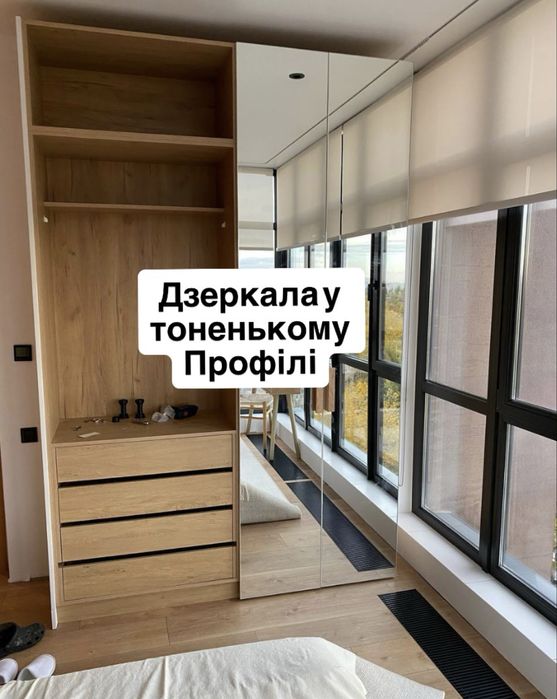 Меблі своіми руками, на замовлення