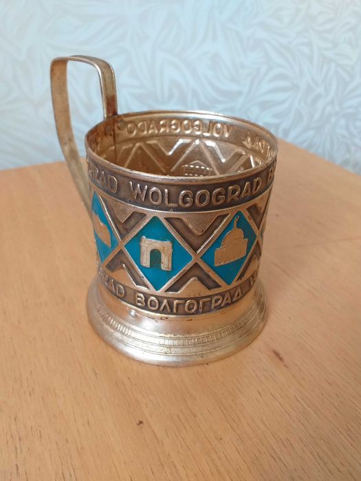 Подстаканник "Волгоград"
