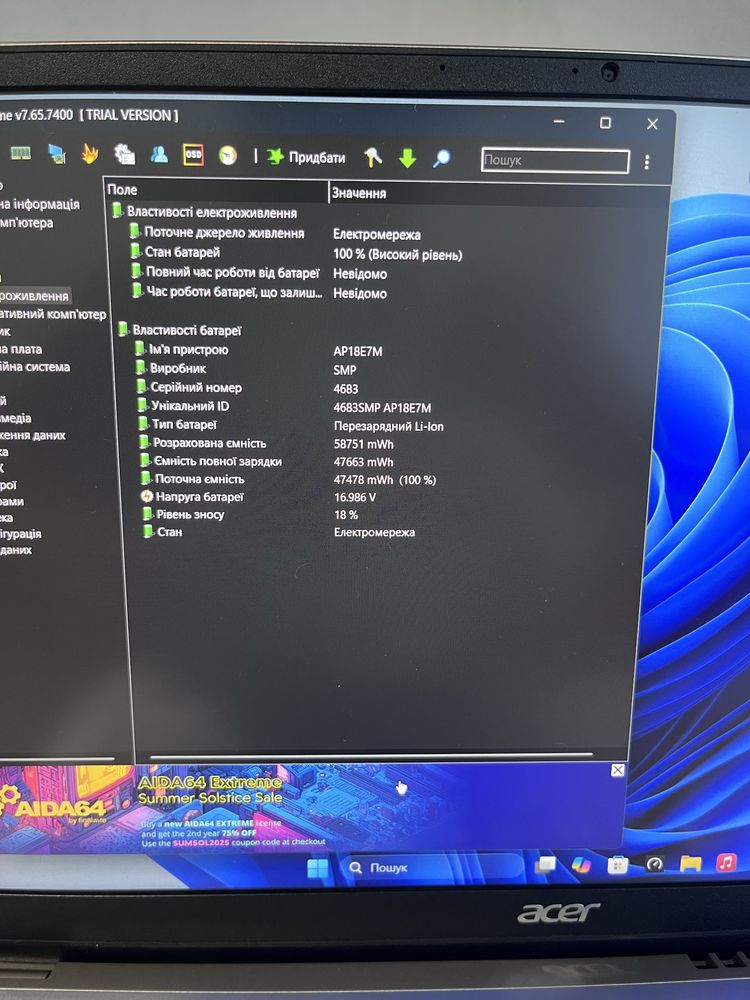 Acer Swift X14 Ryzen 7 5800U RTX 3050 Ti 16 GB SSD 512 GB