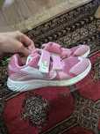 Trampki Primigi buty sportowe na rzepy 33