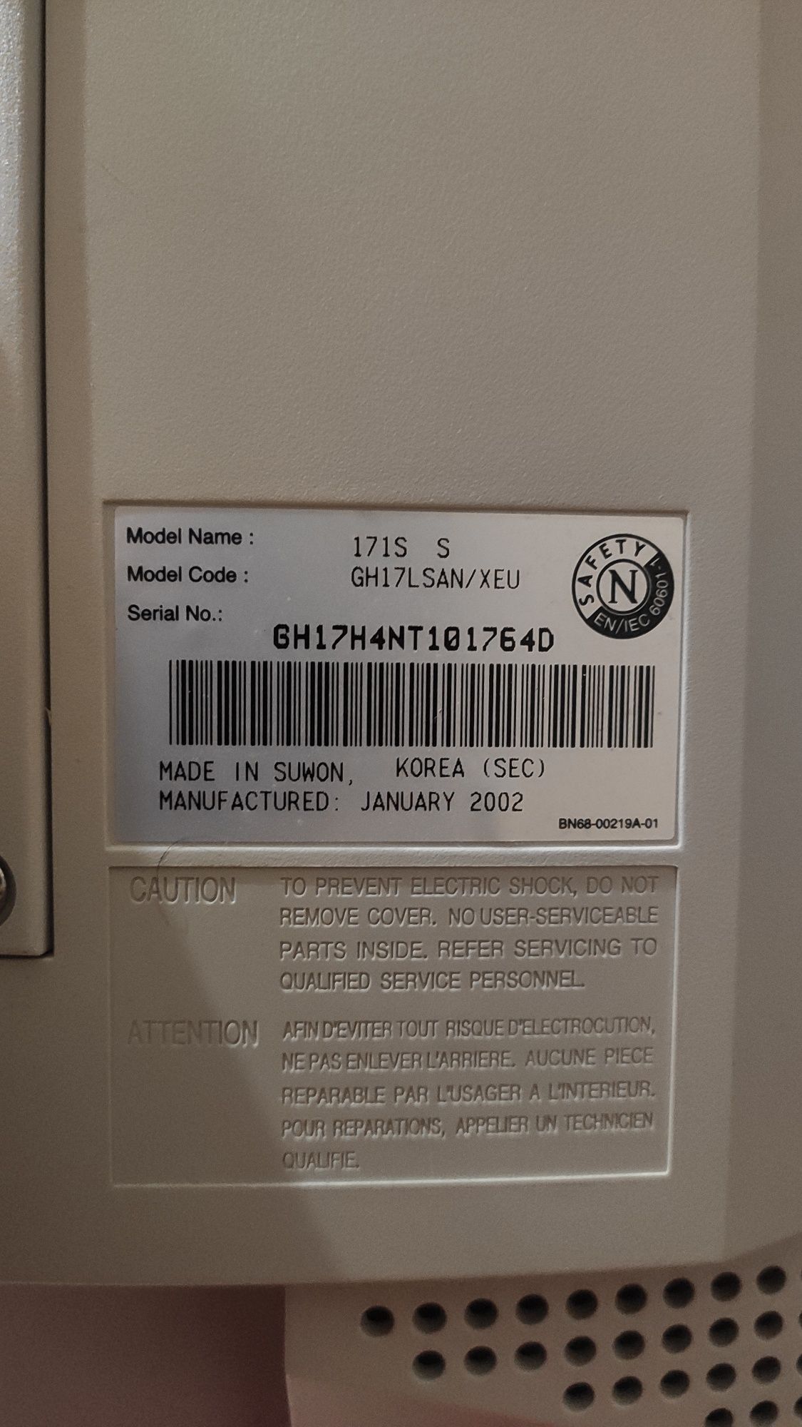 Монітор Samsung SyncMaster 171s