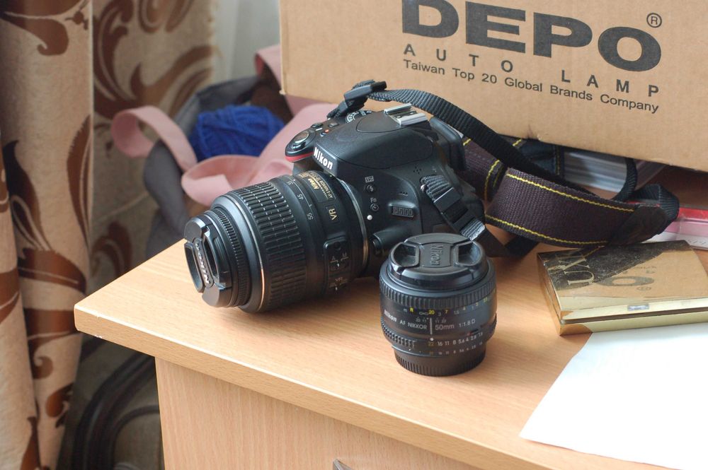 Nikon AF Nikkor 70-300mm 1:4-5.6G