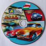 TAXI MADNESS USA + MAD RALLY | dwie gry wyścigowe po polsku na PC