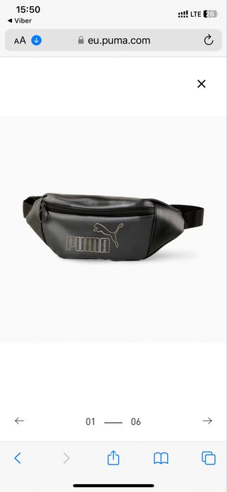 Сумка бананка Puma, оригінал, нова