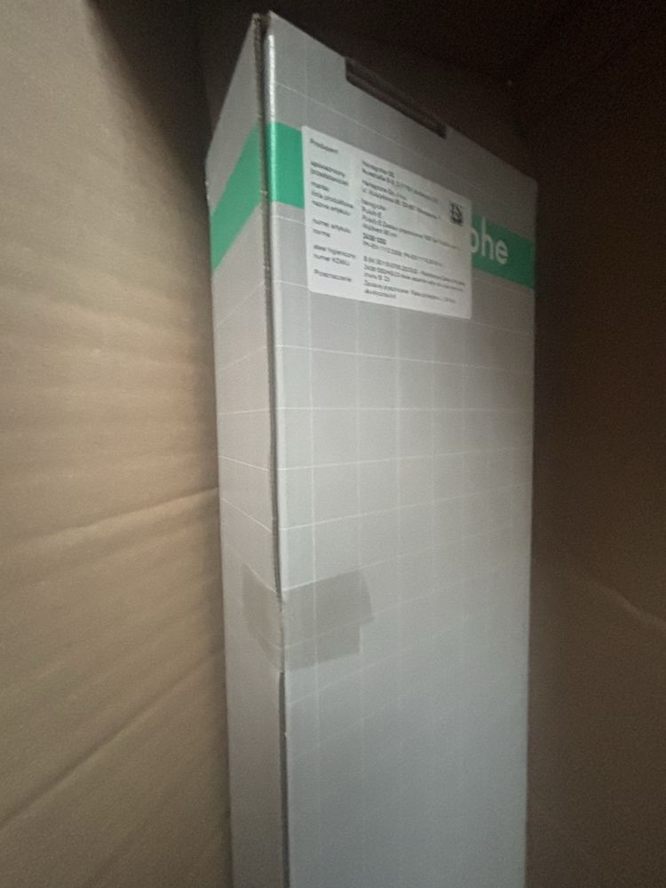 Hansgrohe Pulsify E zestaw prysznicowy ścienny chrom
