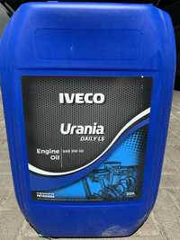 Масло 5w30 Petronas Urania Daily LS Синтетика