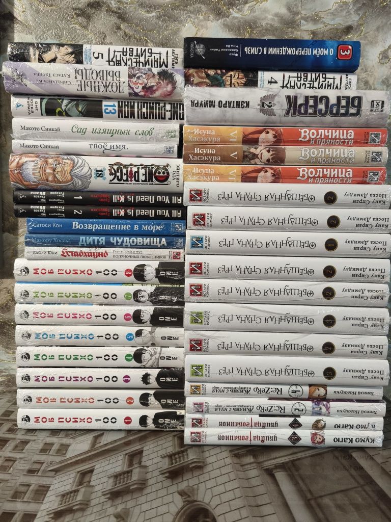 Манга one piece/ продаж власної колекції
