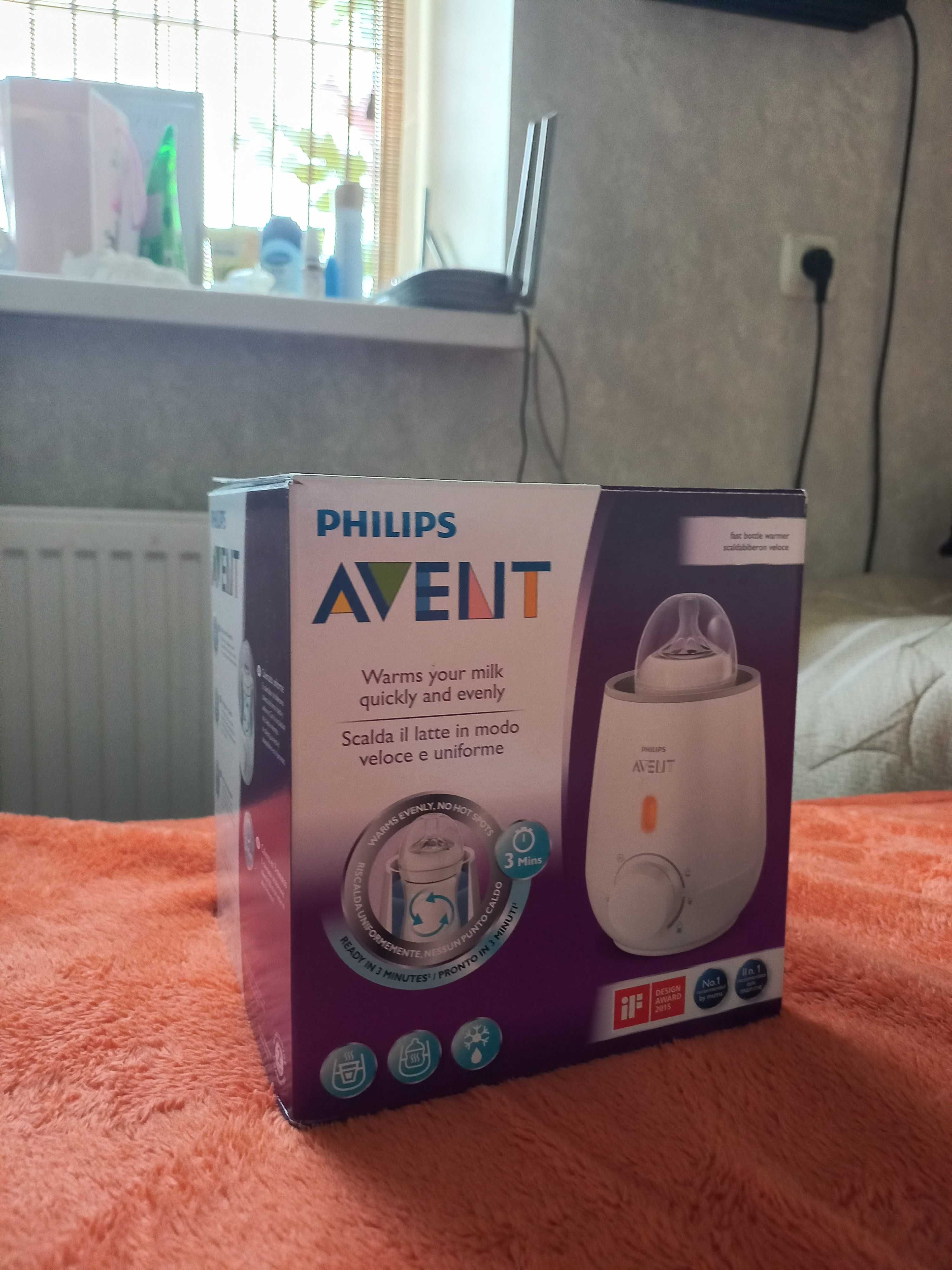 Підігрівач для пляшечок Avent