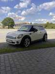 Mini cooper one 1.4 benzyna zadbany doinwestowany bardzo ładny okazja