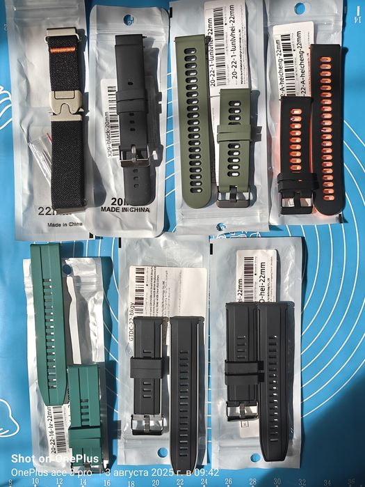 Ремешок для часов смарт часов 22, 20, 24  мм