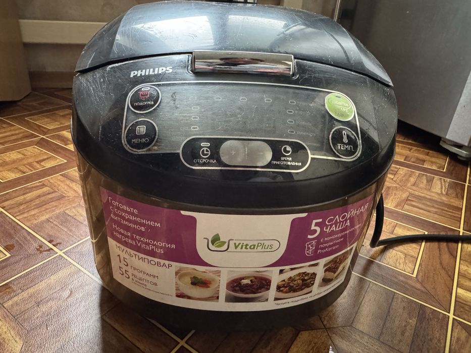 Мультиварка філіпс