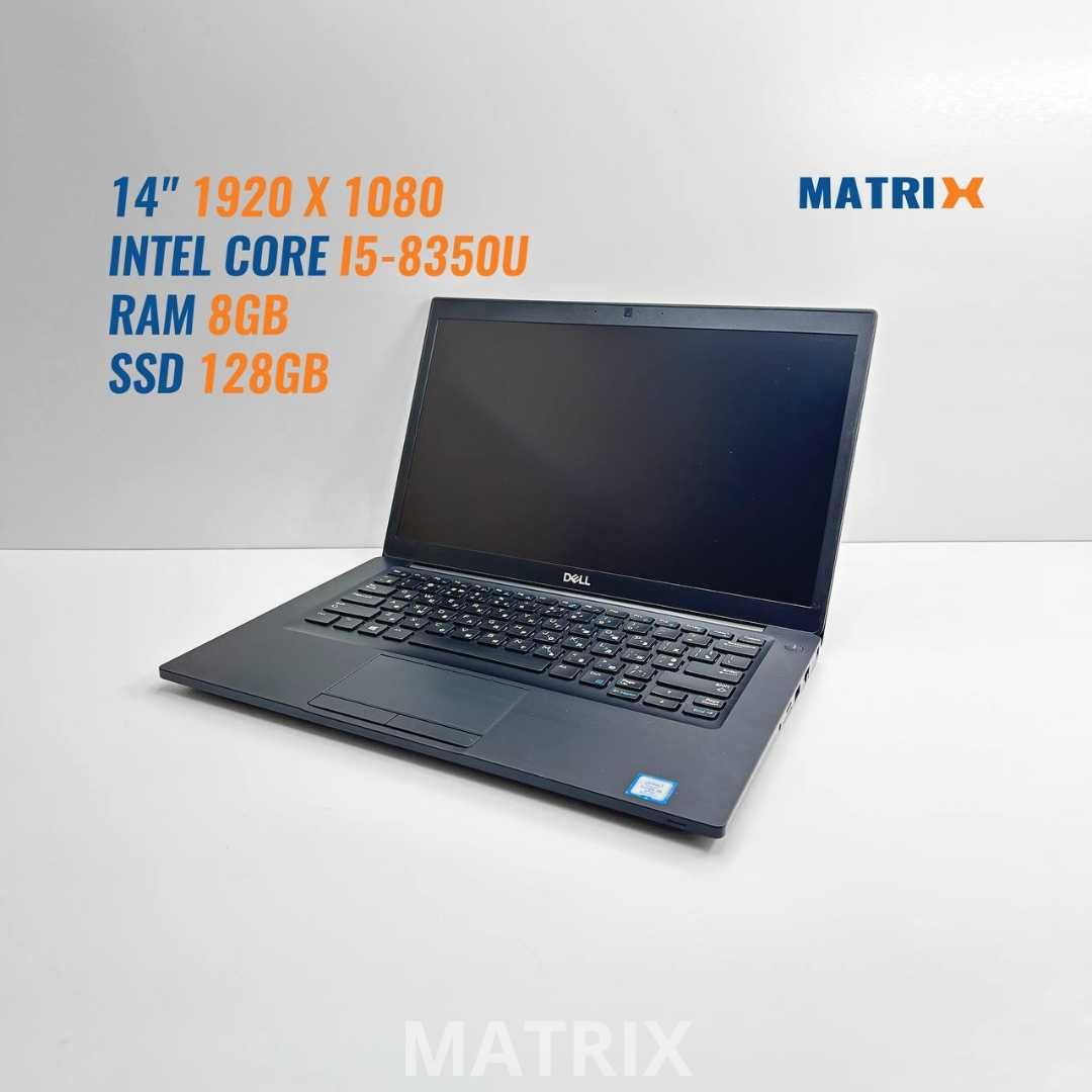 Ефективний б/у ноутбук Dell Latitude 7490